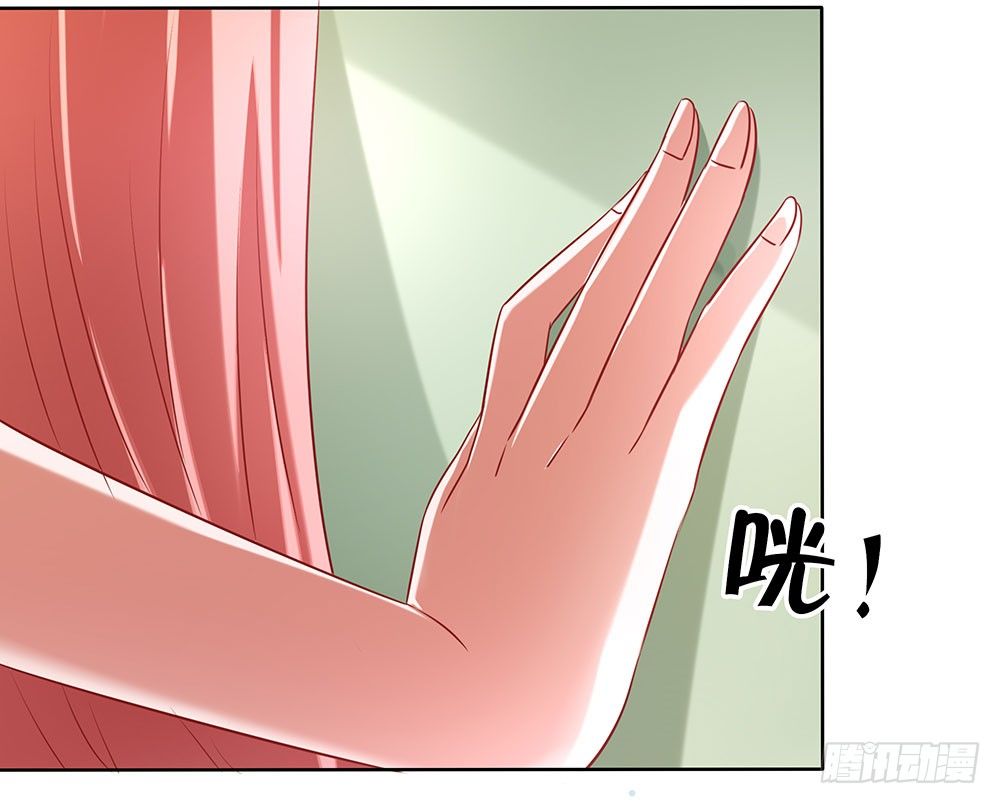 第50章：故地重游-第50话