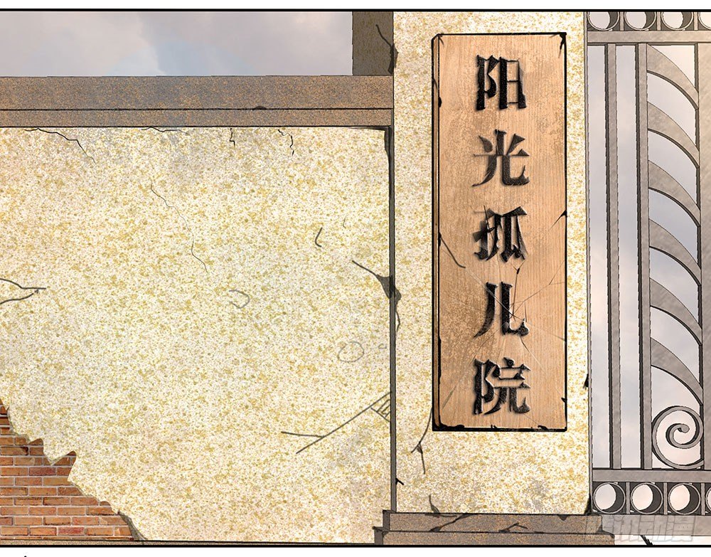 第50章：故地重游-第50话