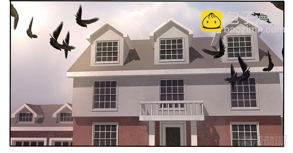 第50章：故地重游-第50话