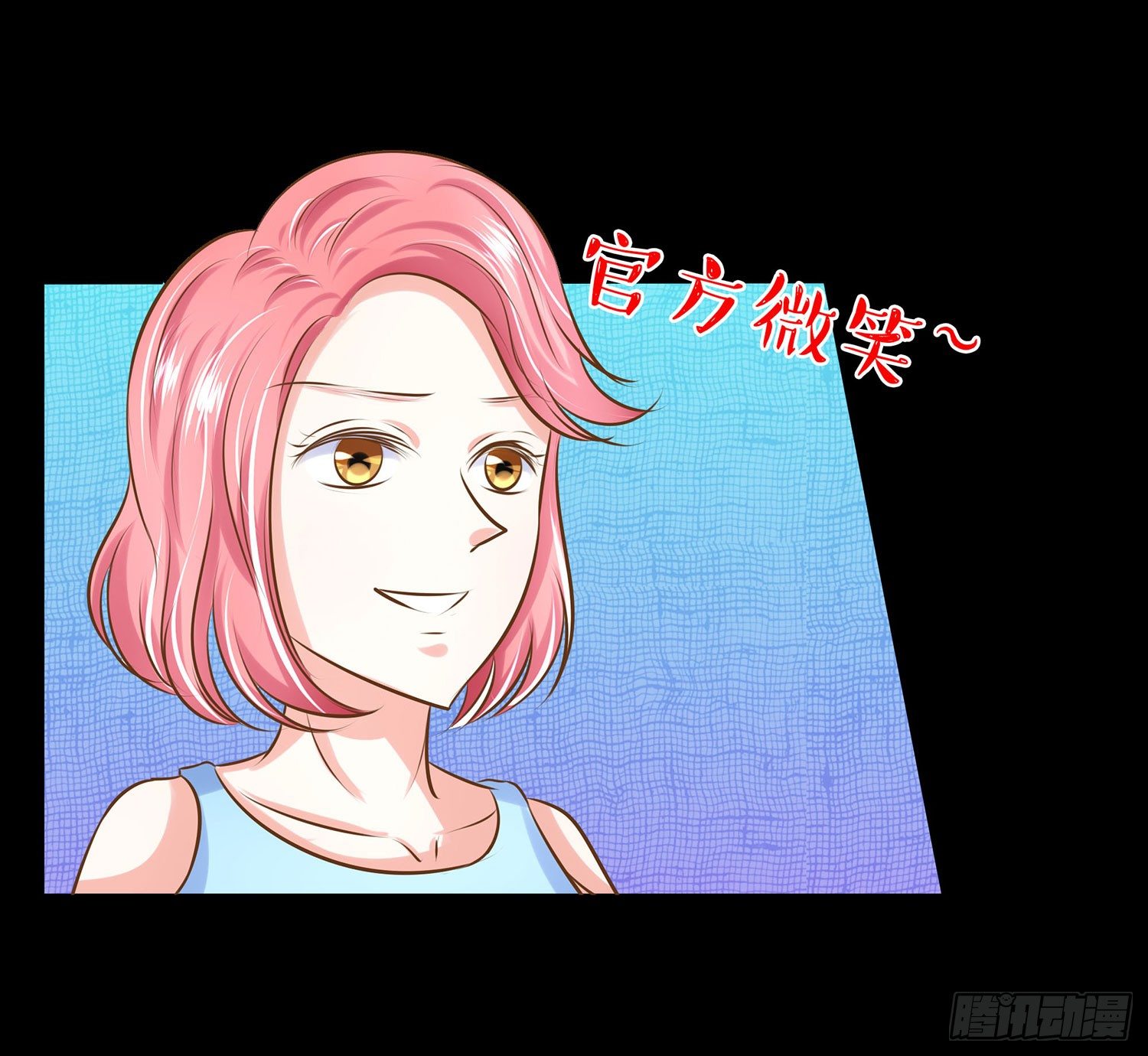 第006章：内心的声音(1/2)-第6话