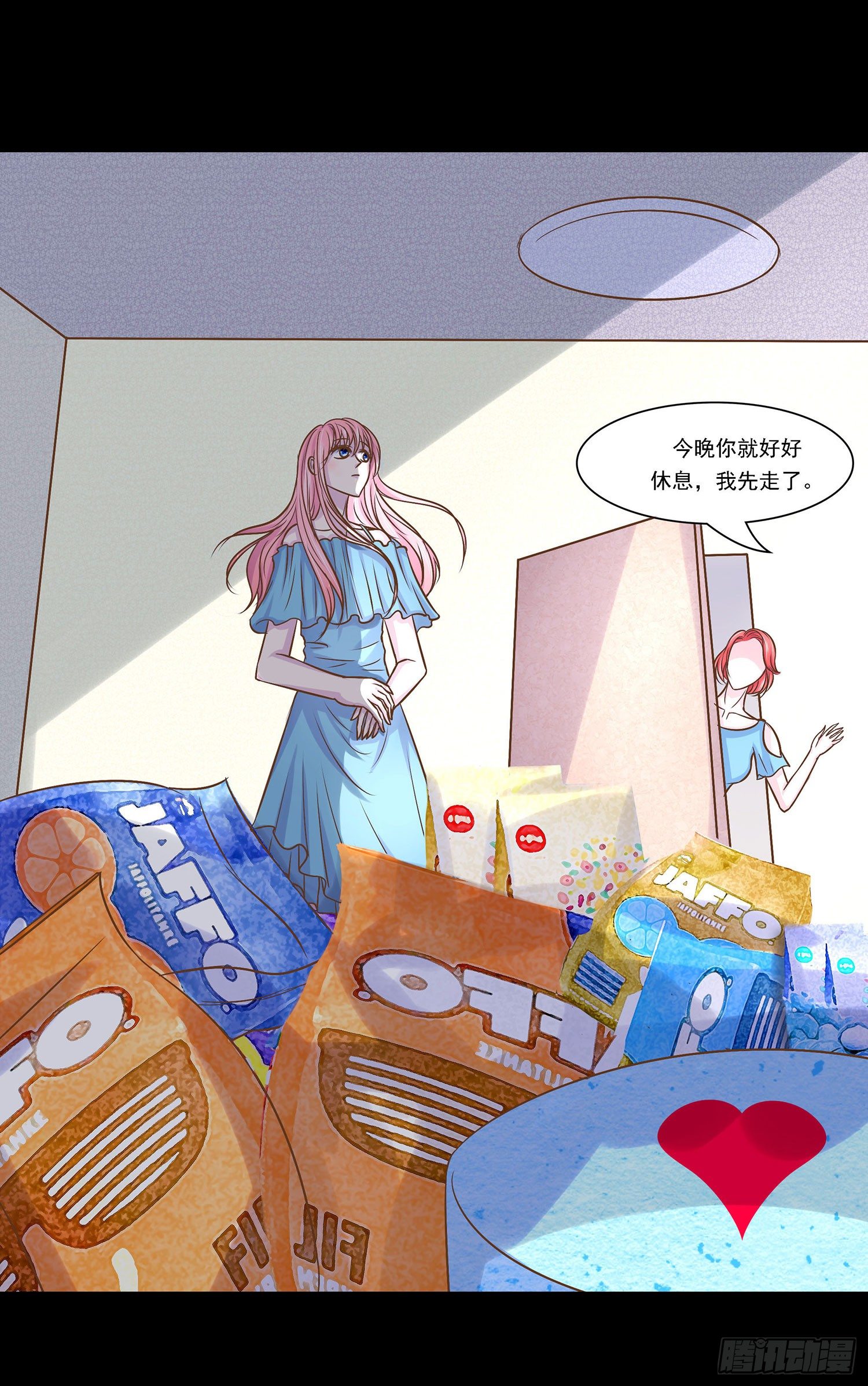 第006章：内心的声音(1/2)-第6话