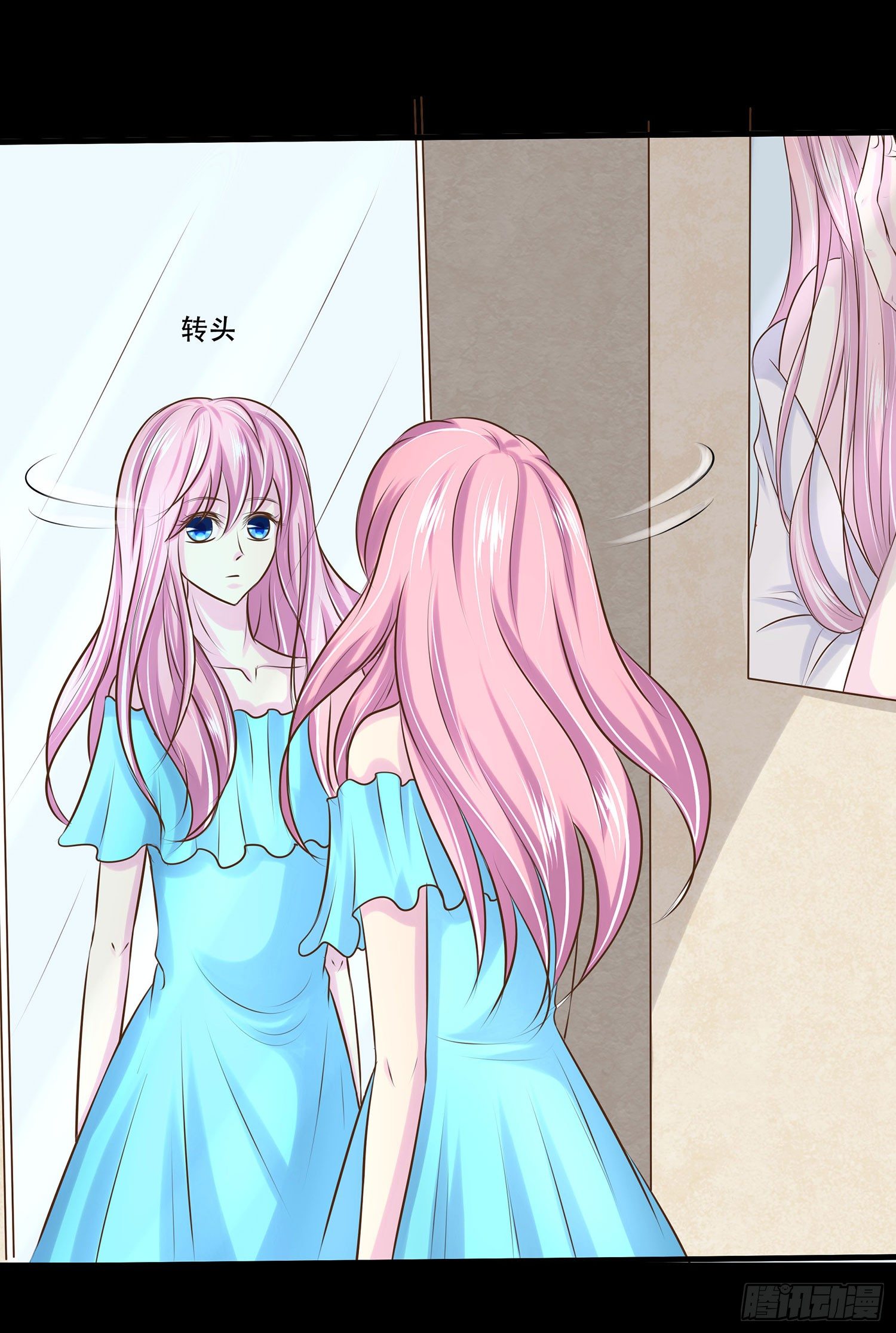 第006章：内心的声音(1/2)-第6话