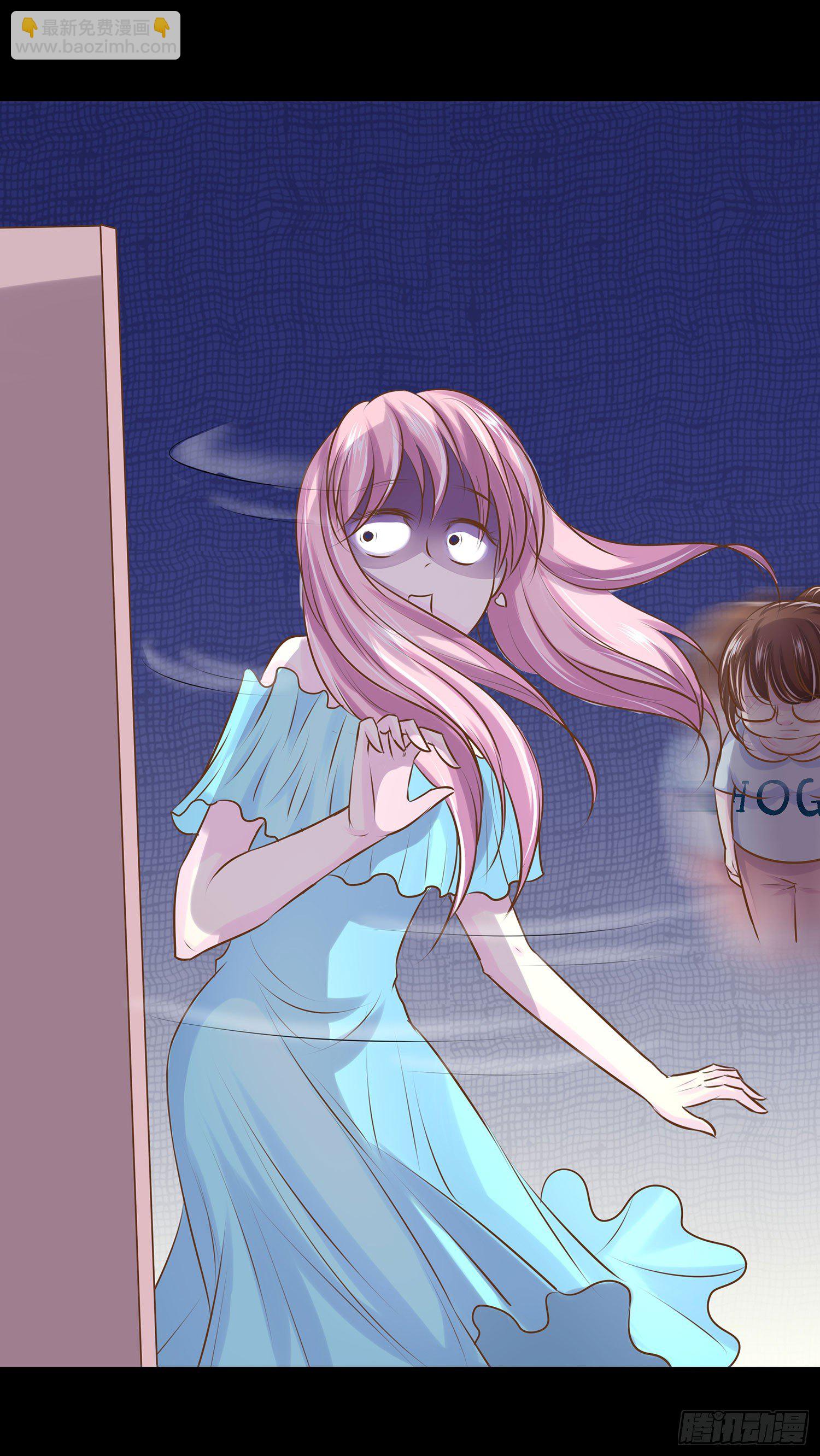 第006章：内心的声音(1/2)-第6话