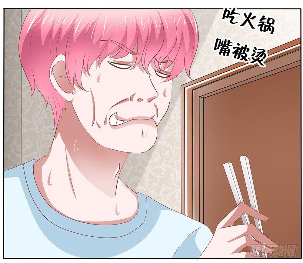 第52章：合宿快乐！(1/2)-第52话