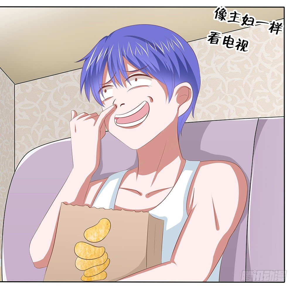 第52章：合宿快乐！(1/2)-第52话