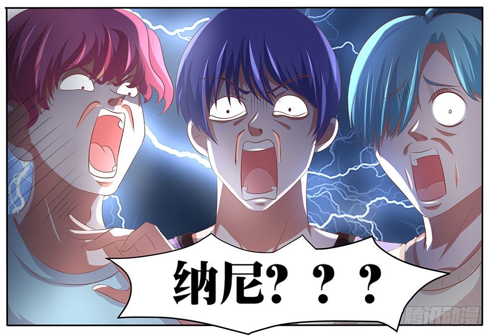 第52章：合宿快乐！(1/2)-第52话