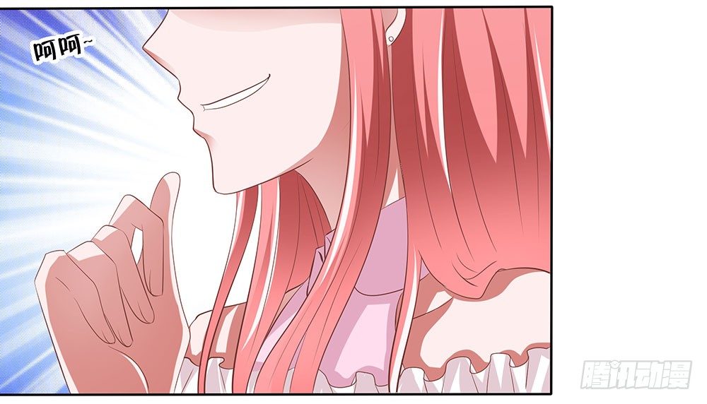 第52章：合宿快乐！(1/2)-第52话