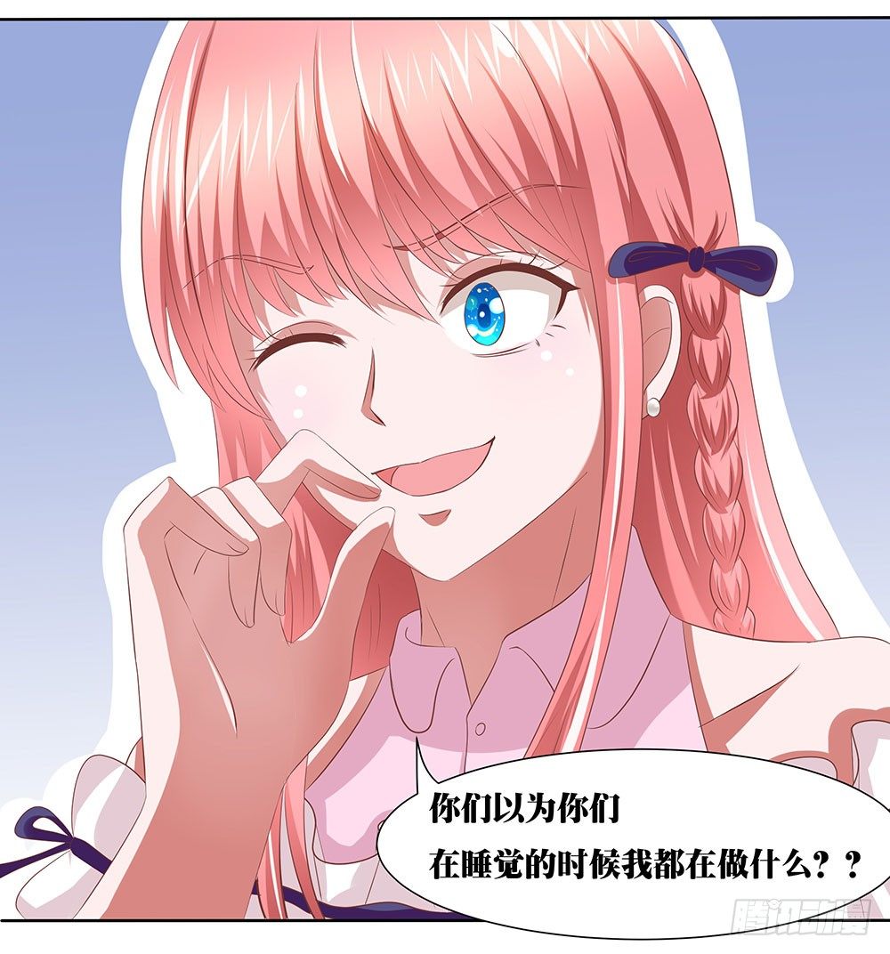 第52章：合宿快乐！(1/2)-第52话