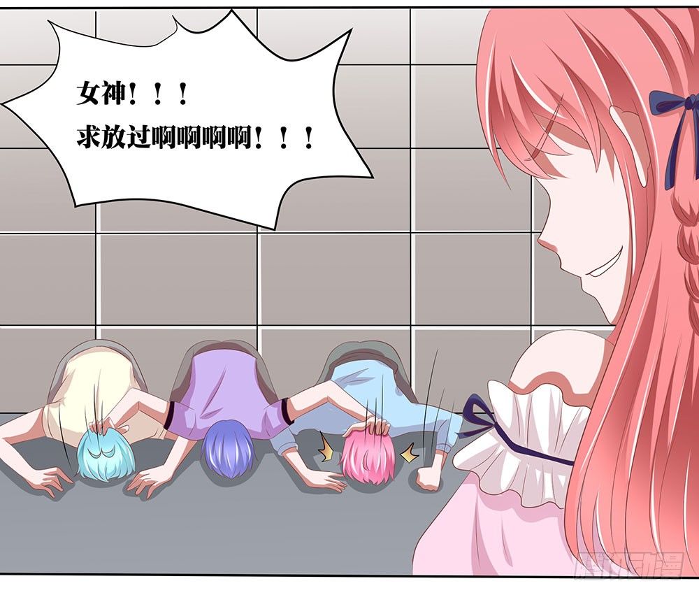 第52章：合宿快乐！(1/2)-第52话