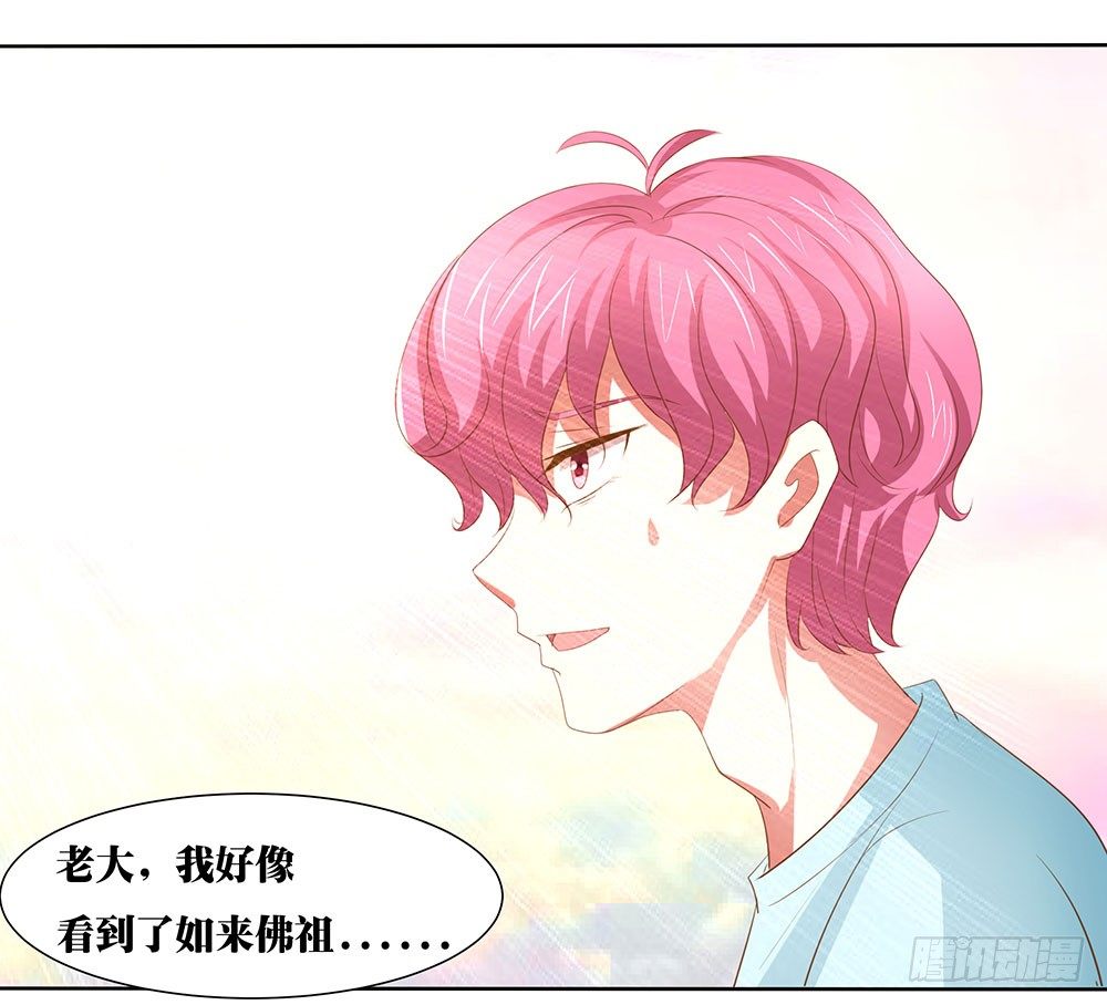 第52章：合宿快乐！(1/2)-第52话