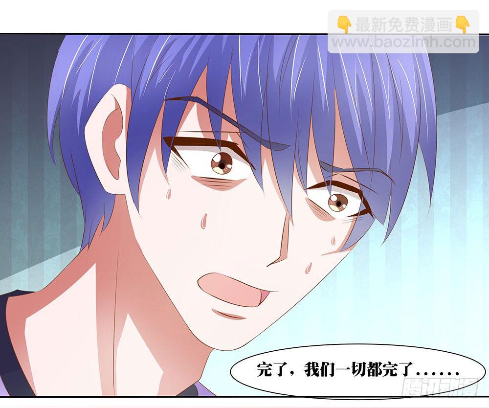 第52章：合宿快乐！(1/2)-第52话