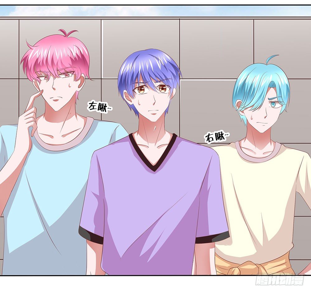 第52章：合宿快乐！(1/2)-第52话