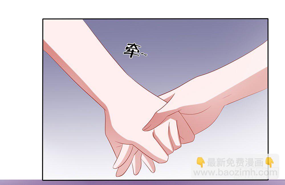 第54章：事业新起点(1/2)-第54话