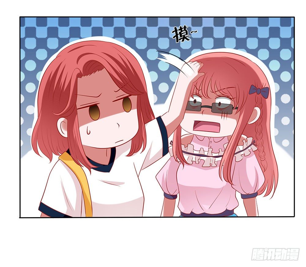 第54章：事业新起点(1/2)-第54话