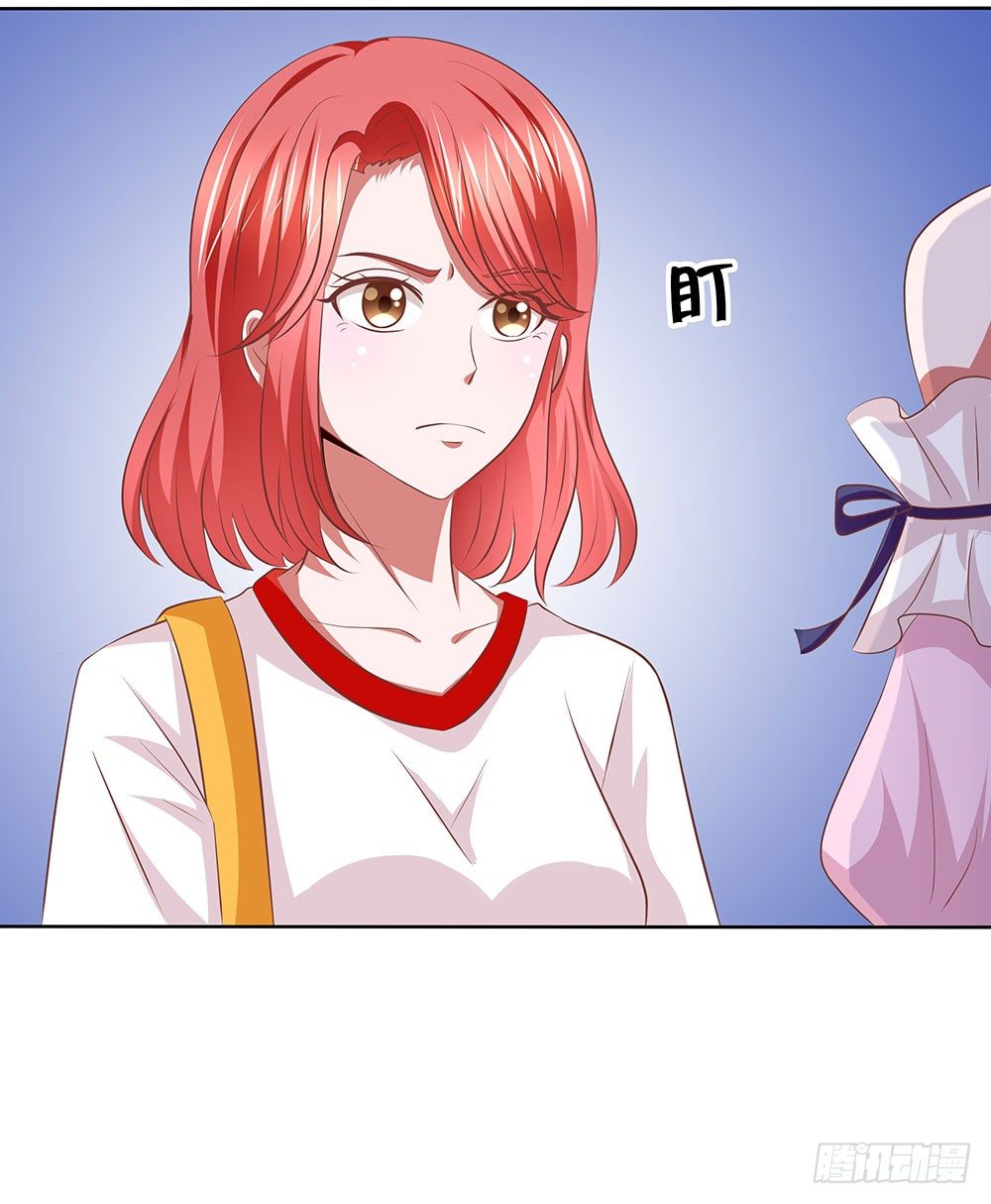 第54章：事业新起点(1/2)-第54话