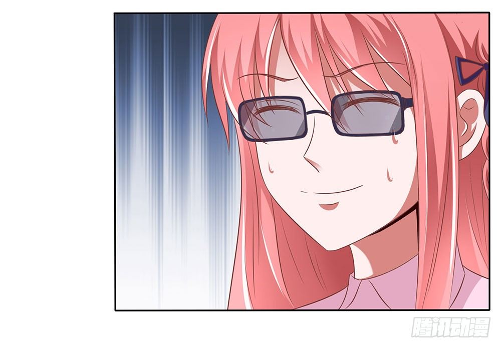 第54章：事业新起点(1/2)-第54话