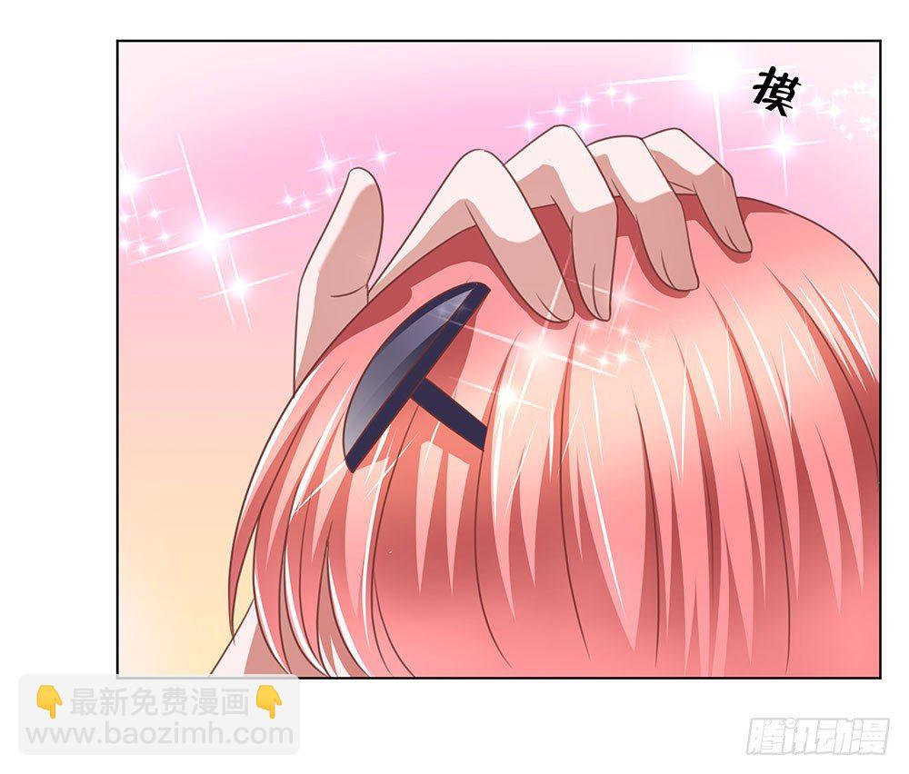 第56章：关怀备至(1/2)-第56话