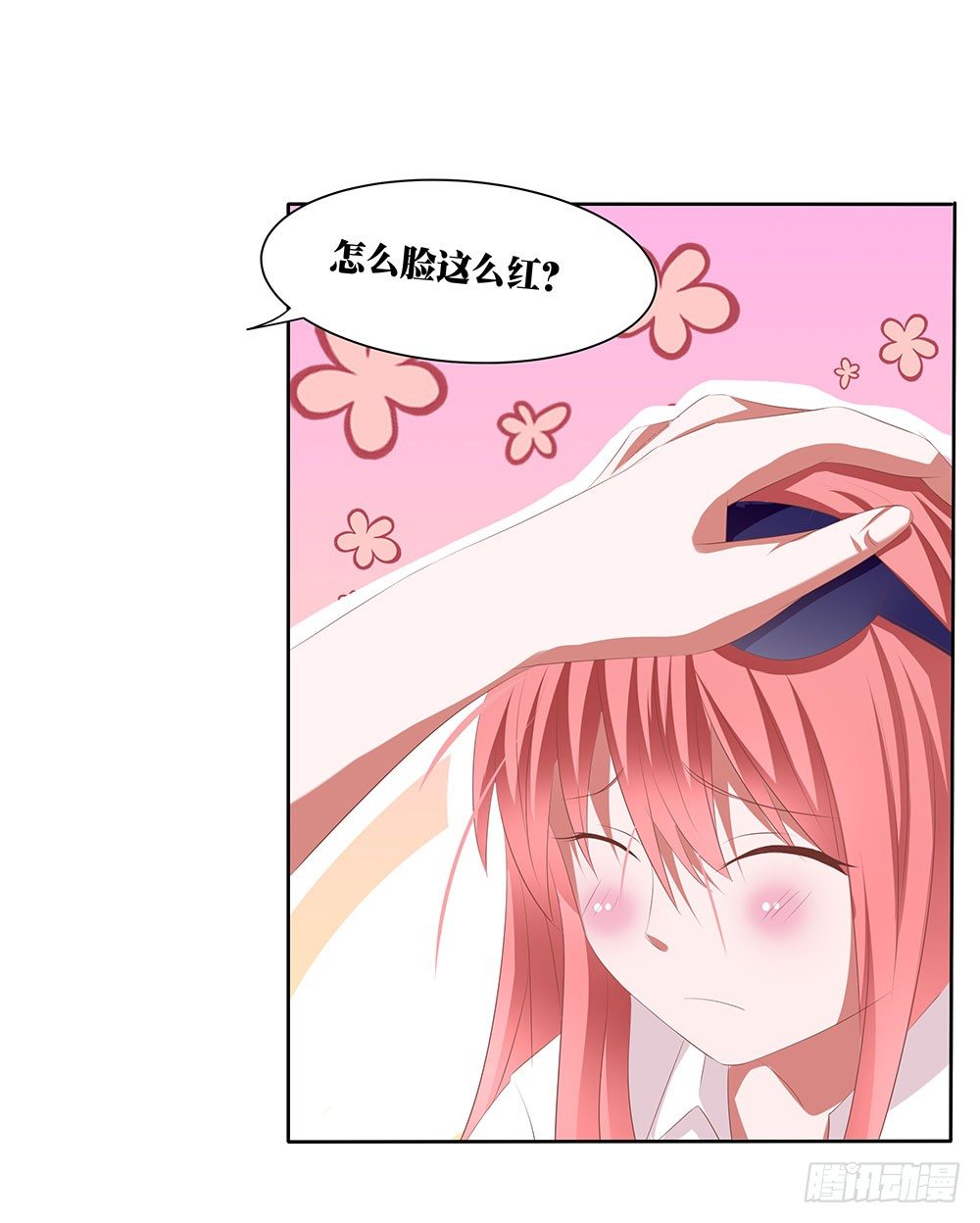 第56章：关怀备至(1/2)-第56话