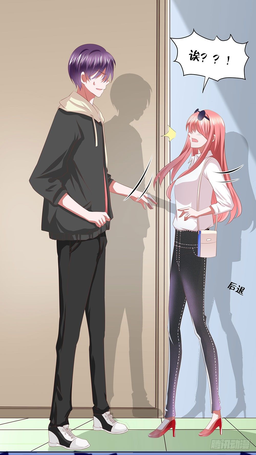 第56章：关怀备至(1/2)-第56话