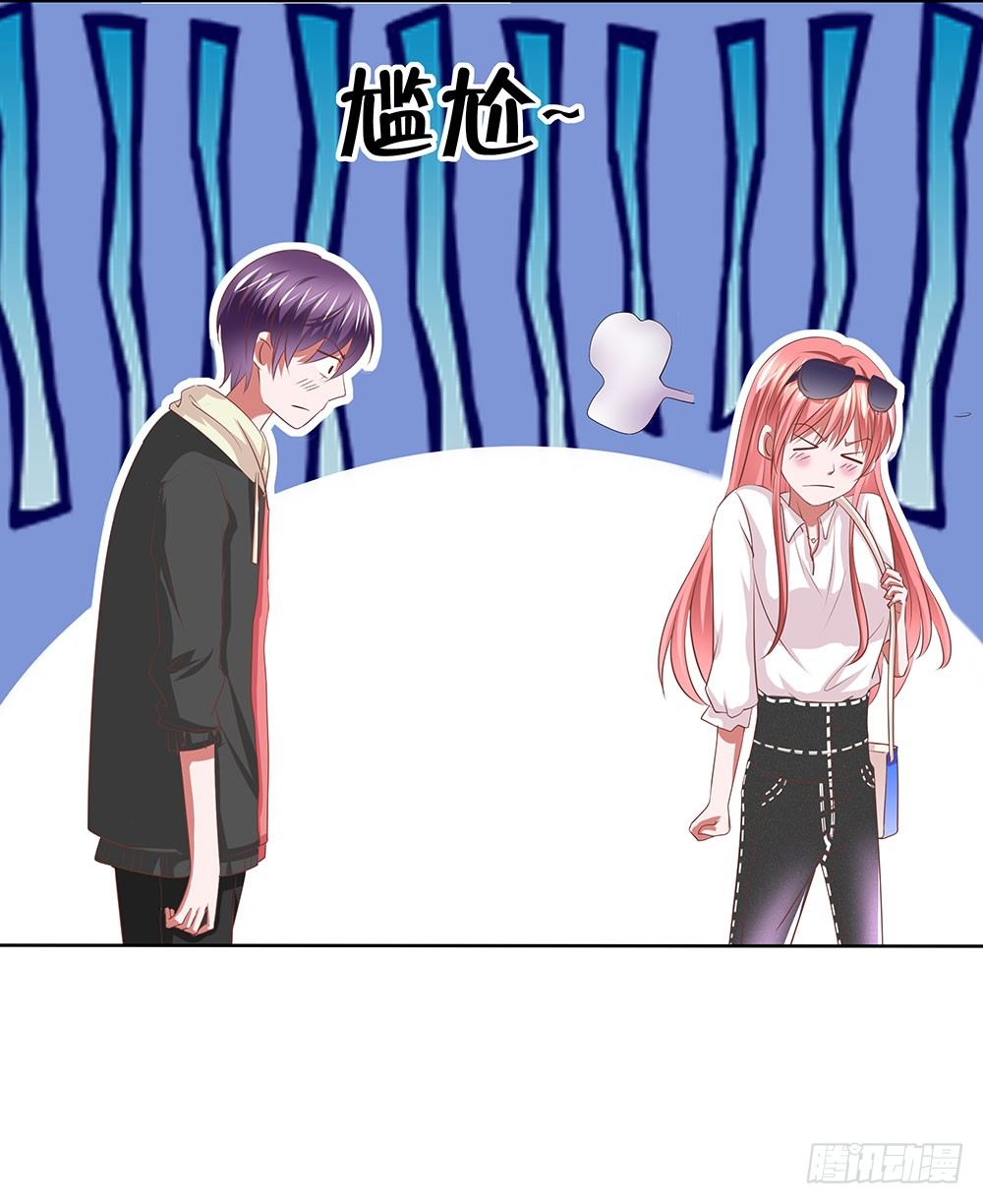 第56章：关怀备至(1/2)-第56话