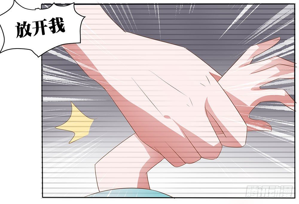 第56章：关怀备至(1/2)-第56话