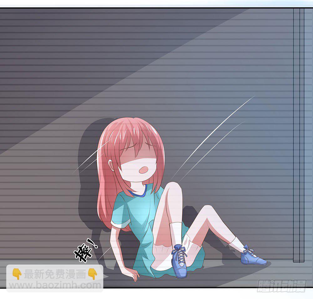 第56章：关怀备至(1/2)-第56话