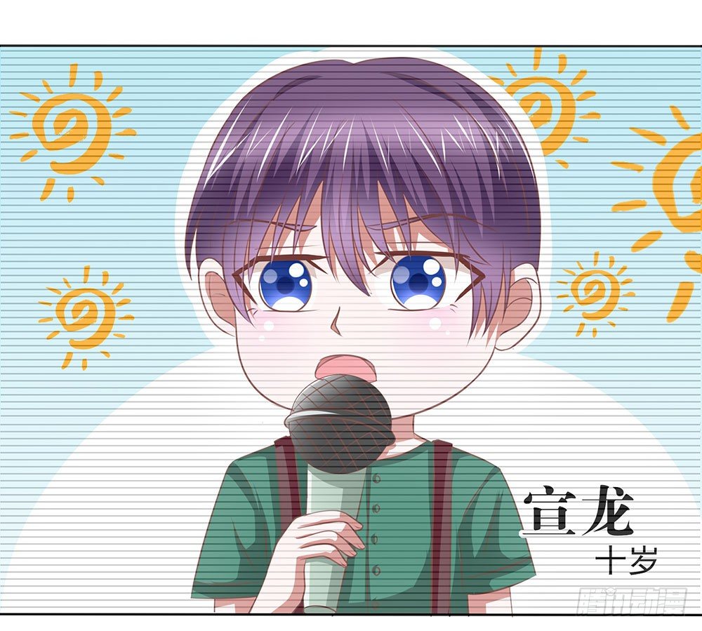 第56章：关怀备至(1/2)-第56话