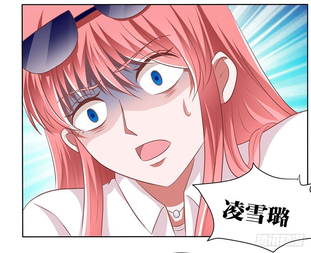 第56章：关怀备至(1/2)-第56话