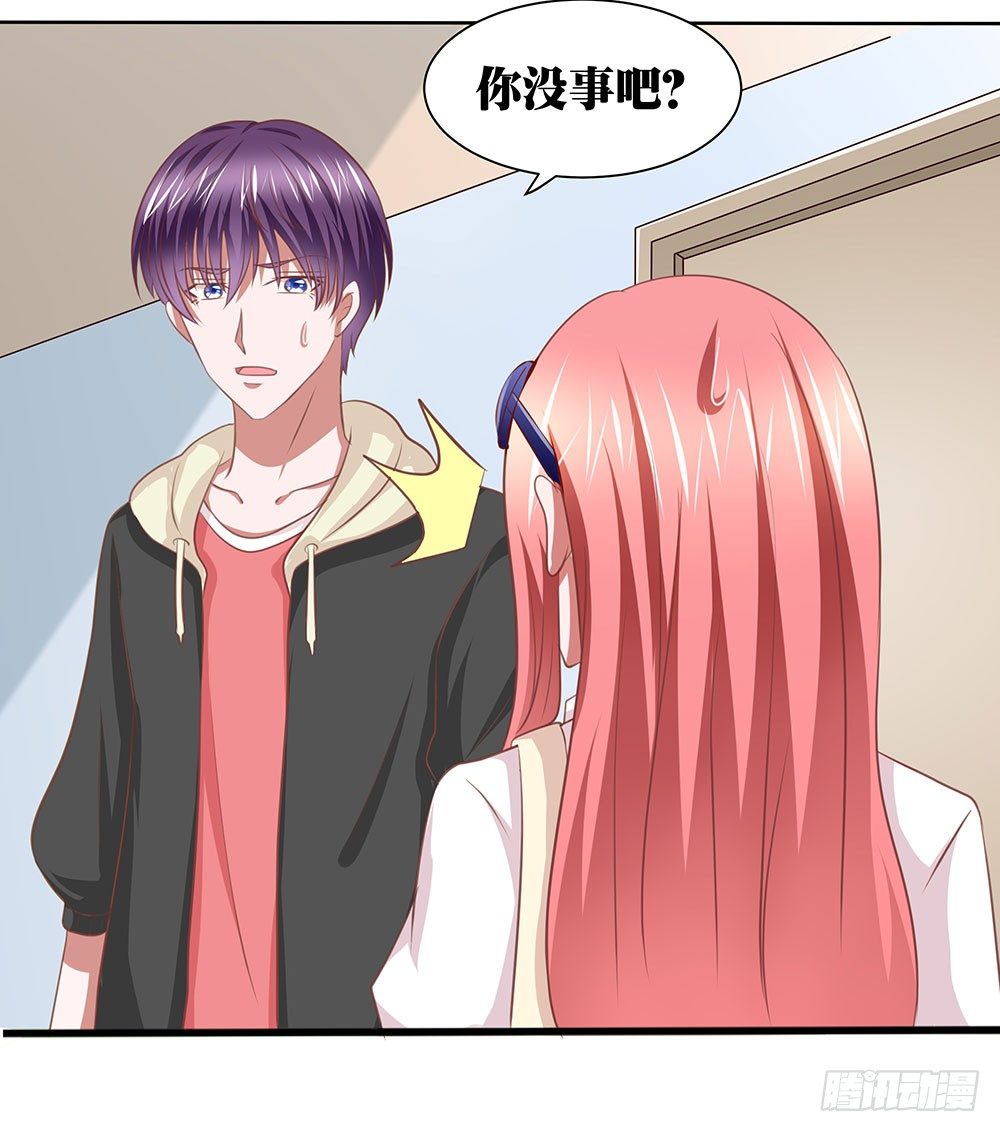 第56章：关怀备至(1/2)-第56话