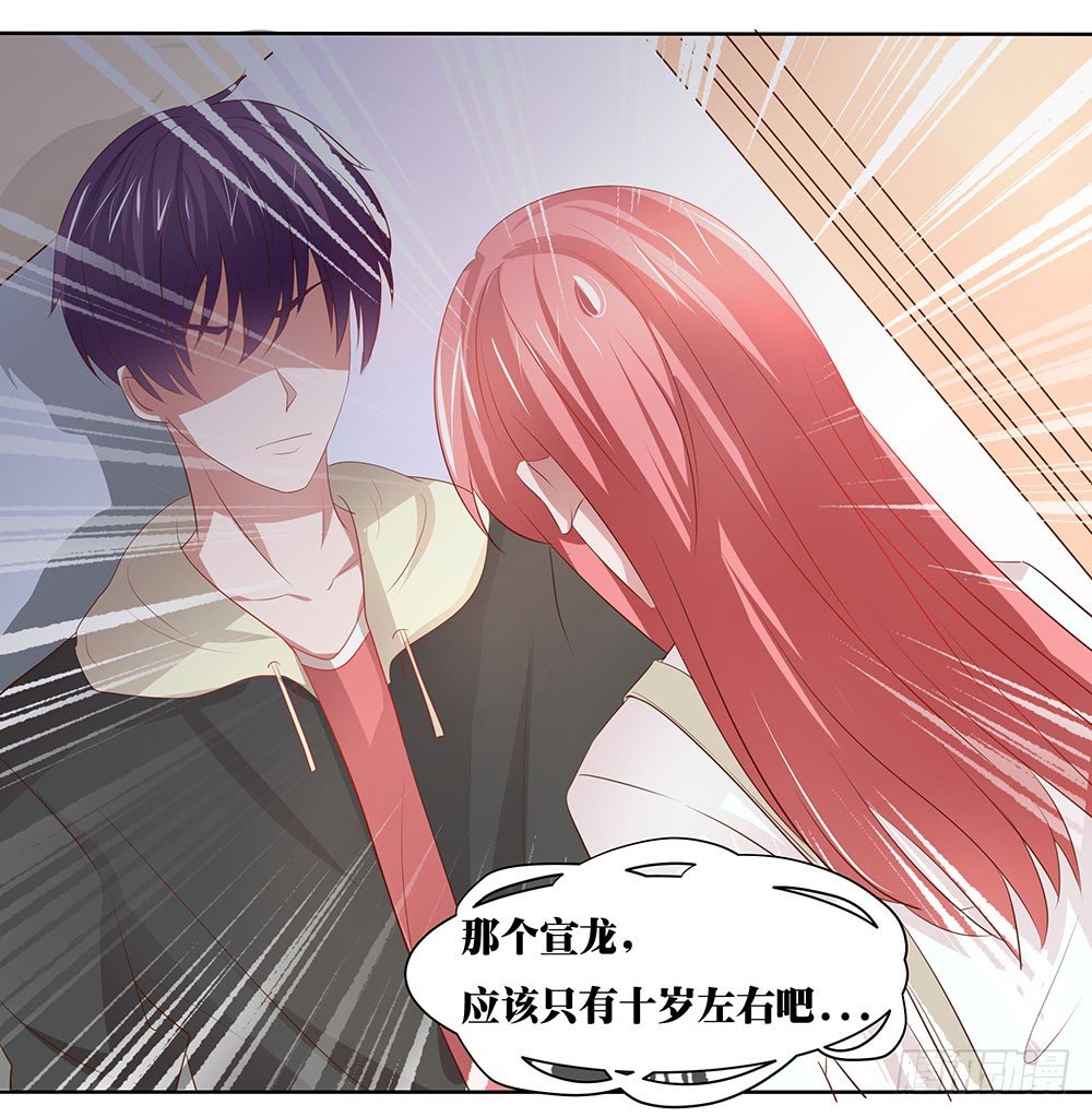 第56章：关怀备至(1/2)-第56话