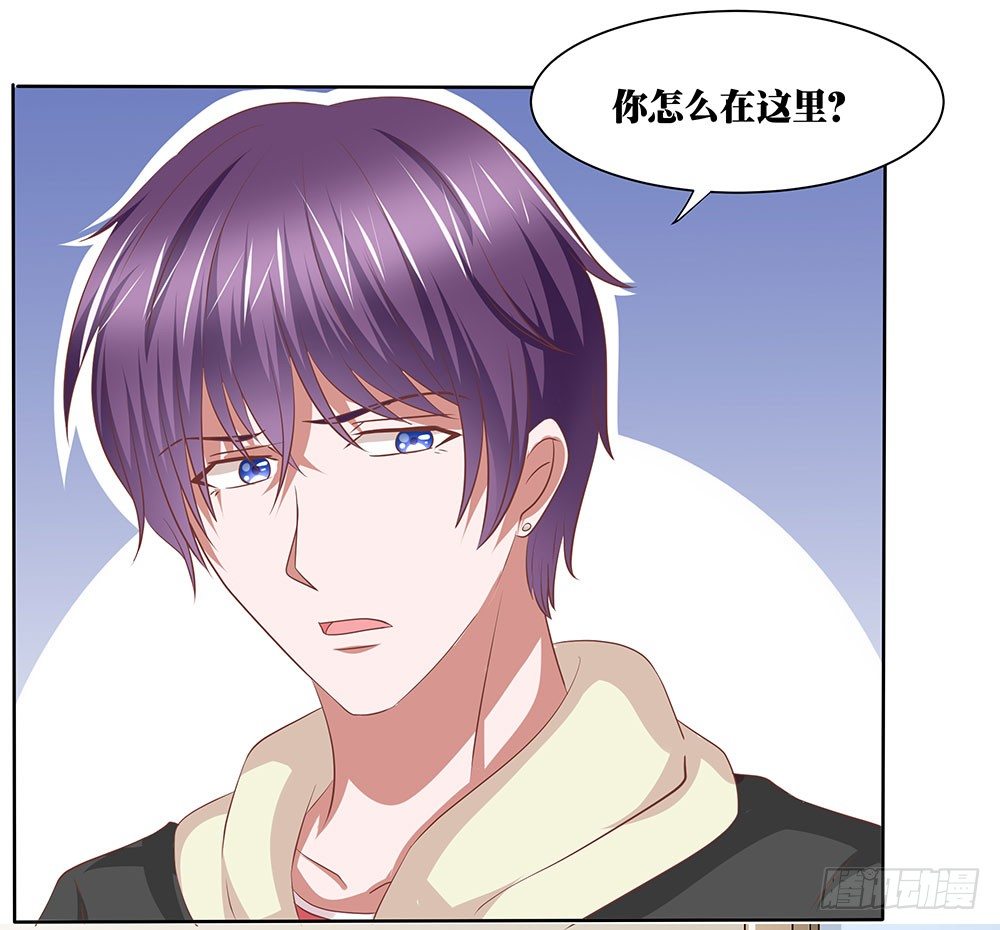 第56章：关怀备至(1/2)-第56话