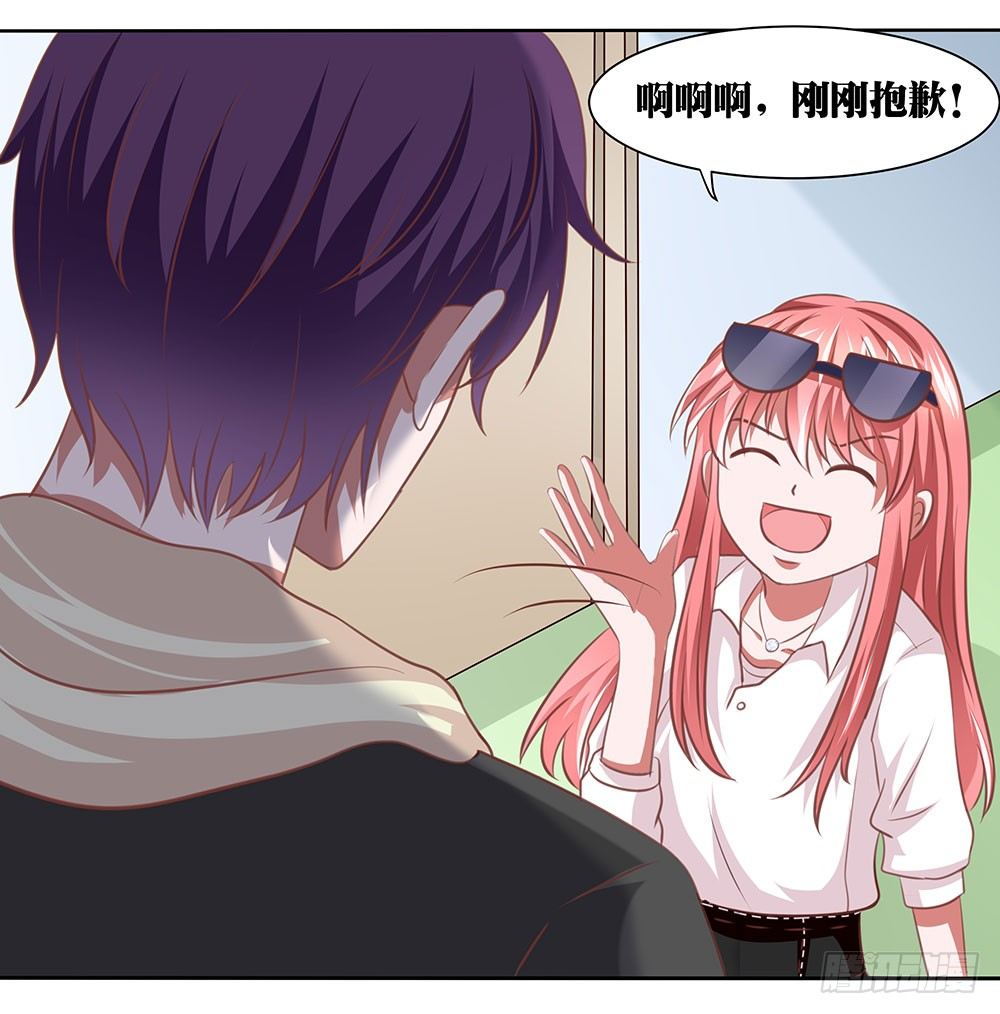 第56章：关怀备至(1/2)-第56话