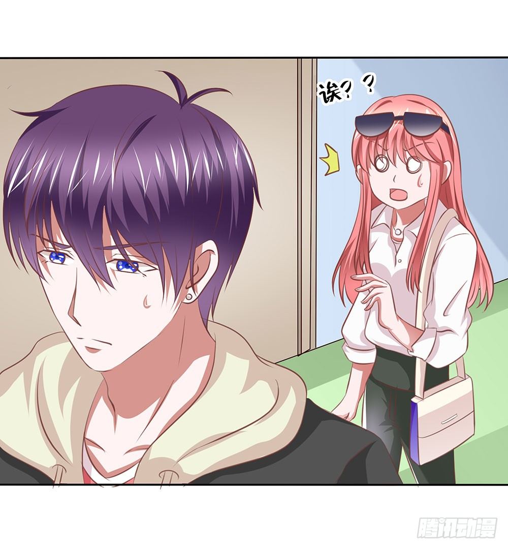 第56章：关怀备至(1/2)-第56话