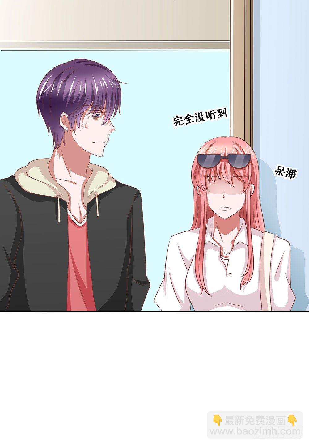 第56章：关怀备至(1/2)-第56话