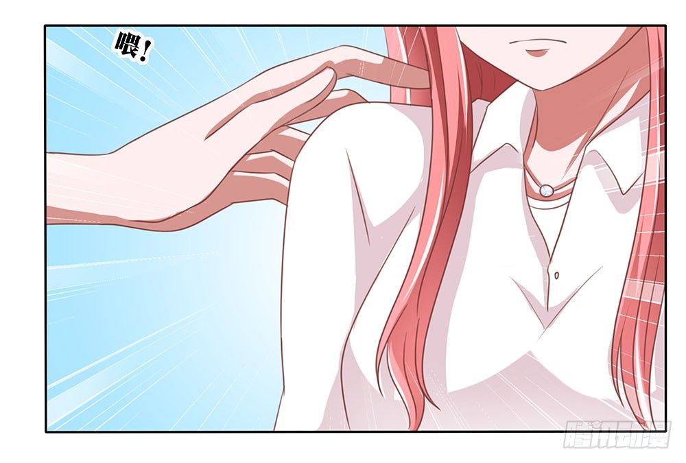 第56章：关怀备至(1/2)-第56话