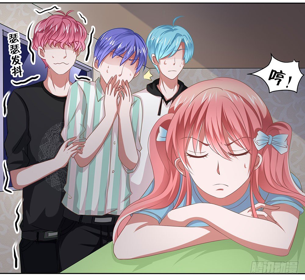 第58章：比翼齐飞(1/2)-第58话