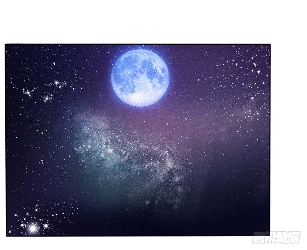 第58章：比翼齐飞(1/2)-第58话