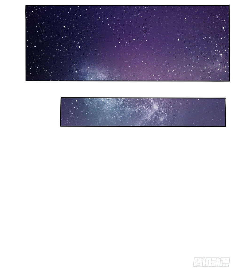 第58章：比翼齐飞(1/2)-第58话