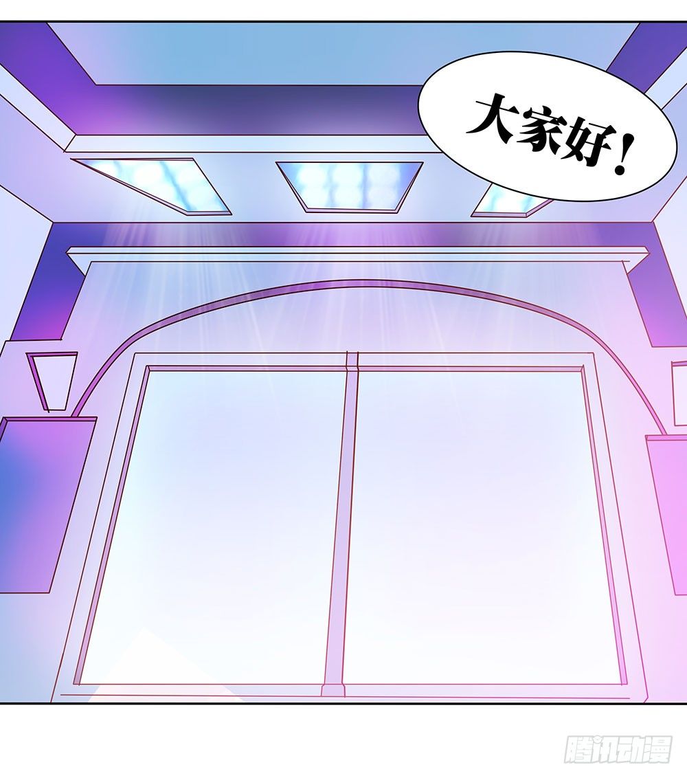 第58章：比翼齐飞(1/2)-第58话