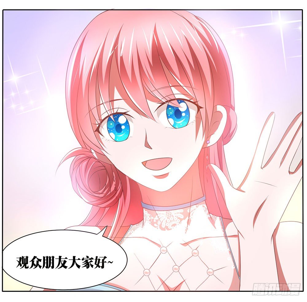 第58章：比翼齐飞(1/2)-第58话