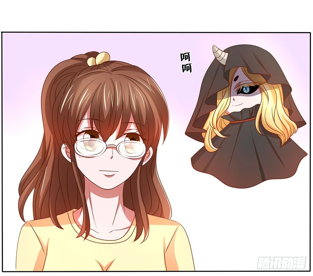 第58章：比翼齐飞(1/2)-第58话