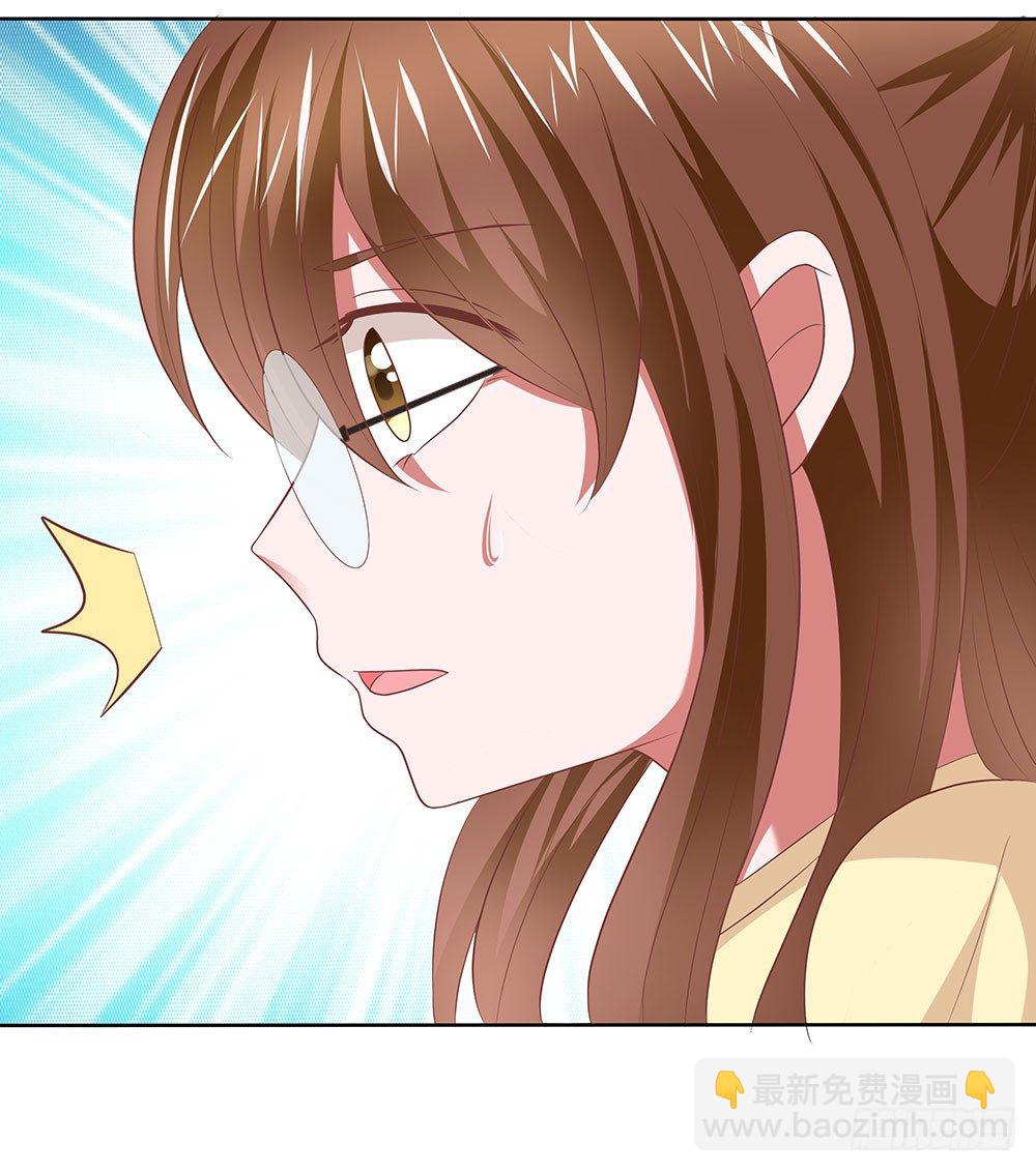 第58章：比翼齐飞(1/2)-第58话