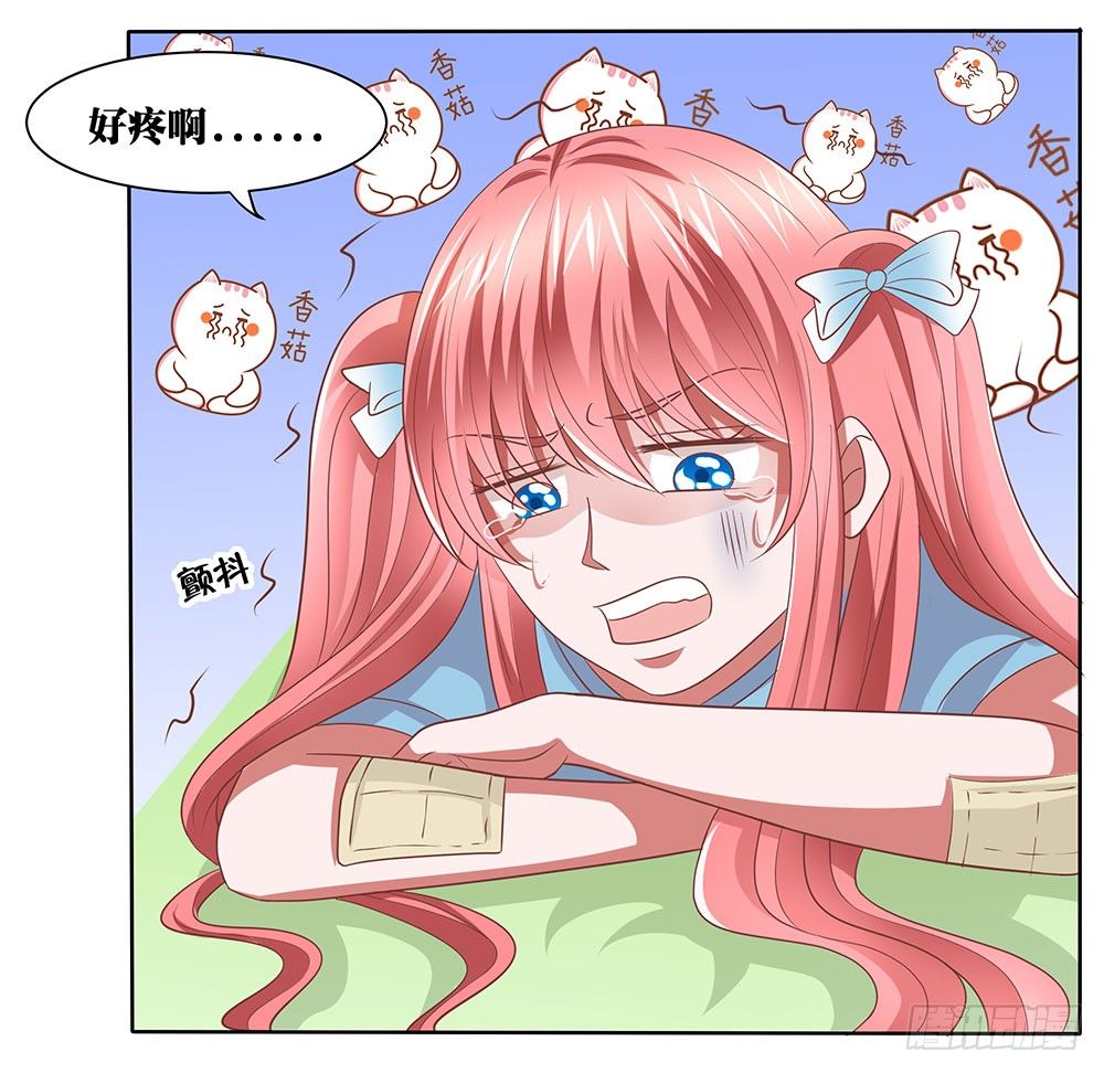 第58章：比翼齐飞(1/2)-第58话