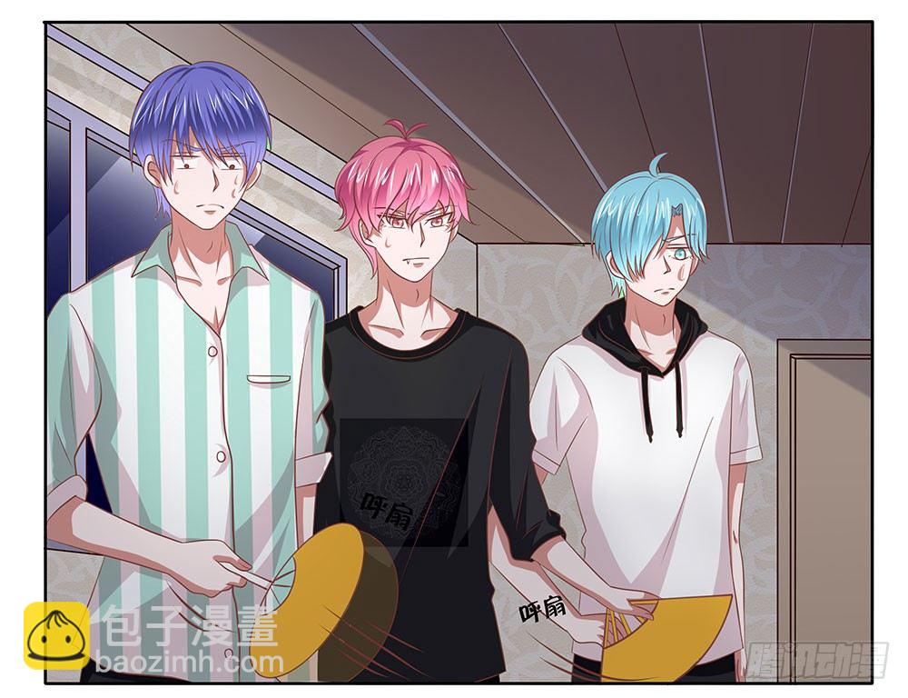 第58章：比翼齐飞(1/2)-第58话