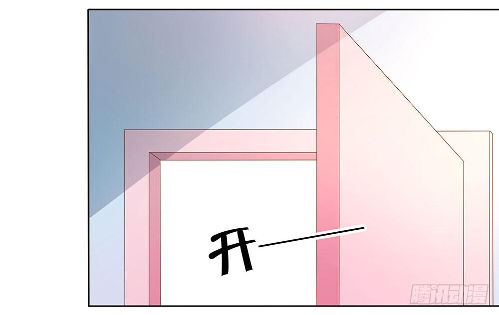 第60章：男团出道-第60话