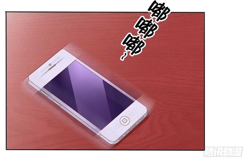 第60章：男团出道-第60话