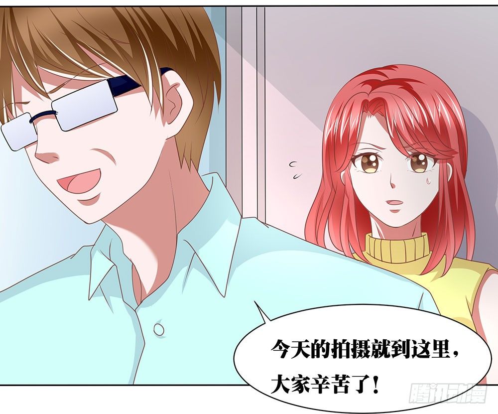 第60章：男团出道-第60话