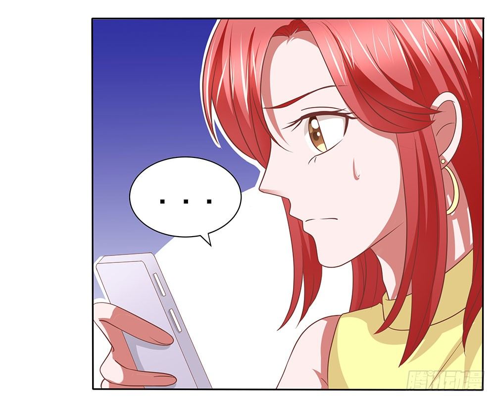 第60章：男团出道-第60话