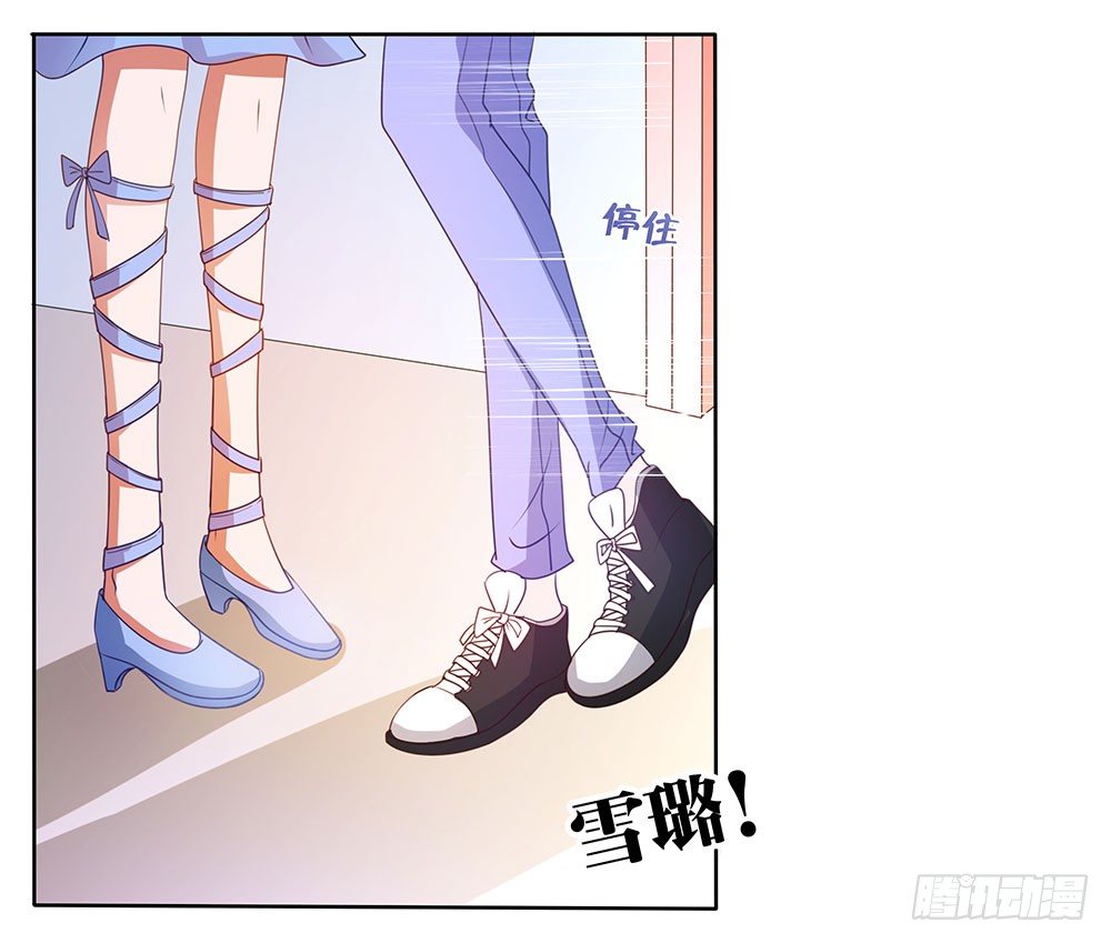 第60章：男团出道-第60话