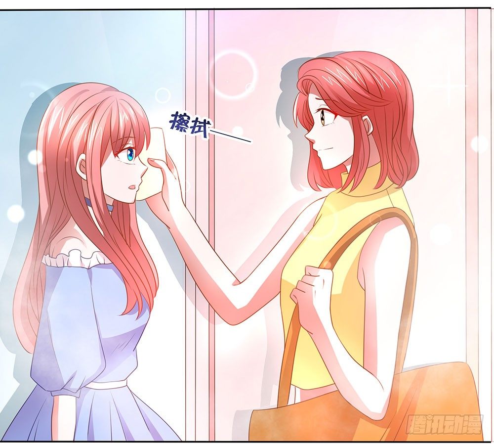 第60章：男团出道-第60话